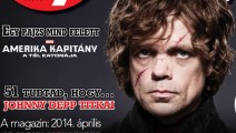 voxapr_main