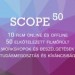 scope50_fbcover_v3
