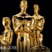 oscarnoms-main2018